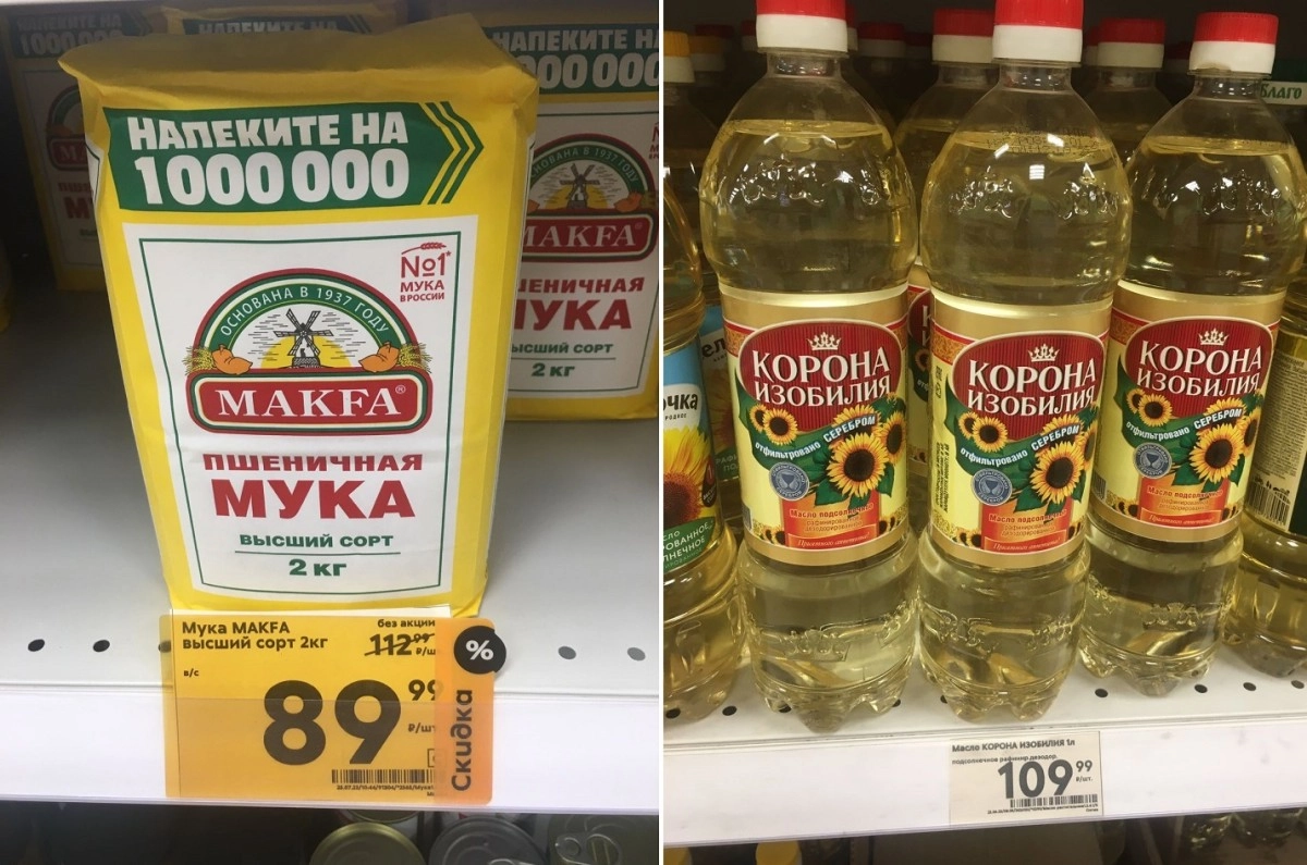 Фото Алисы Сулейменовой