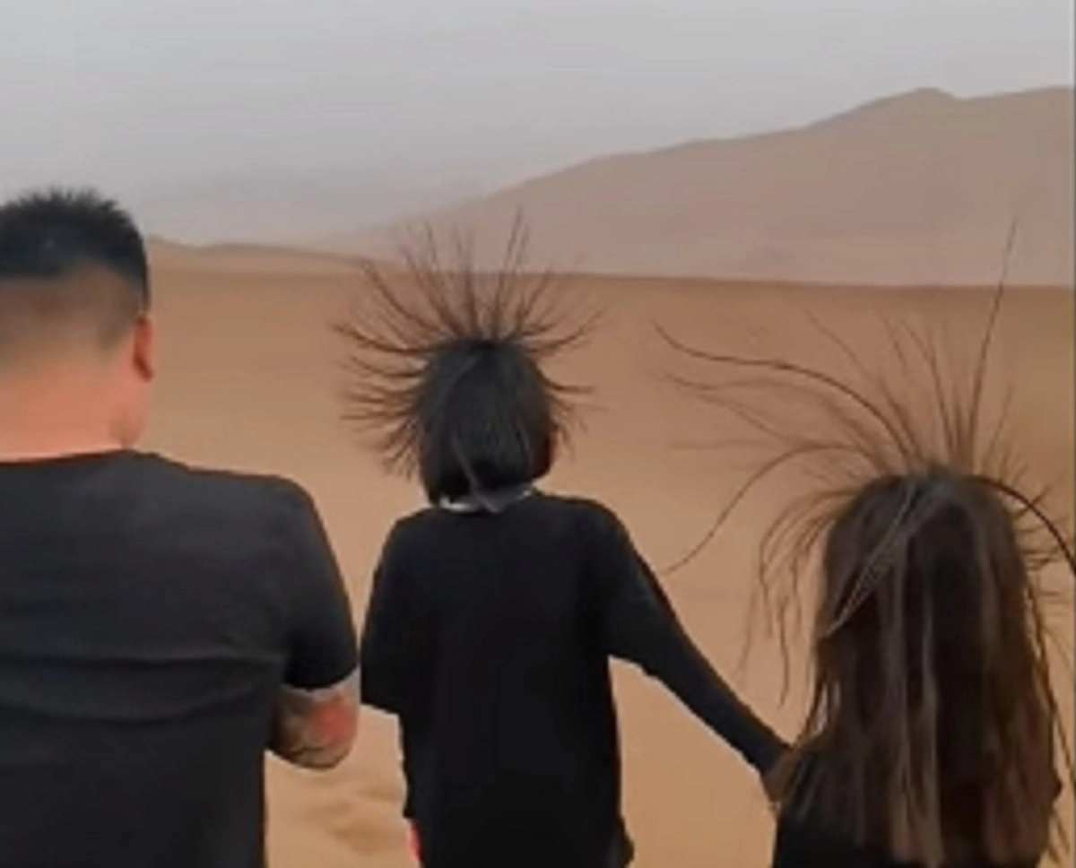 Кадр из видео