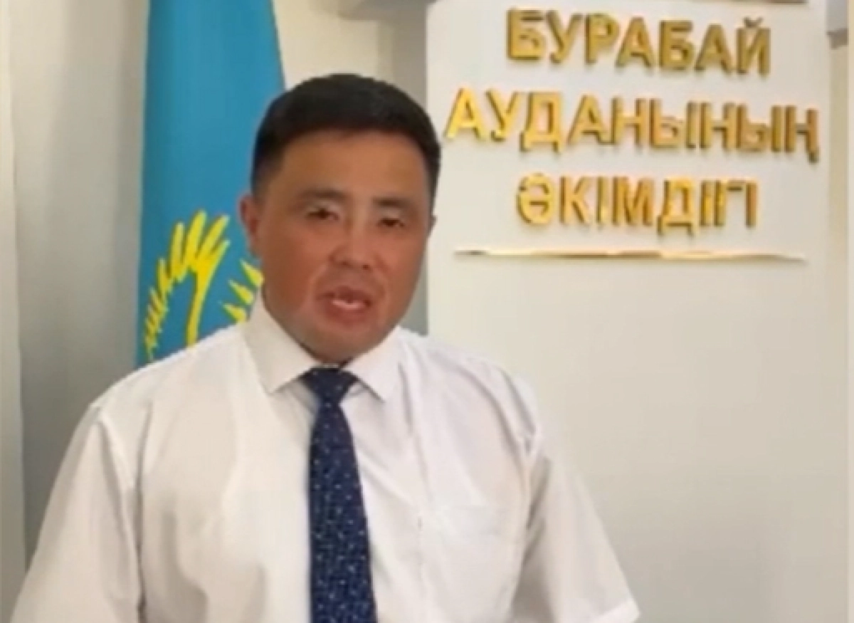 Кадр из видео