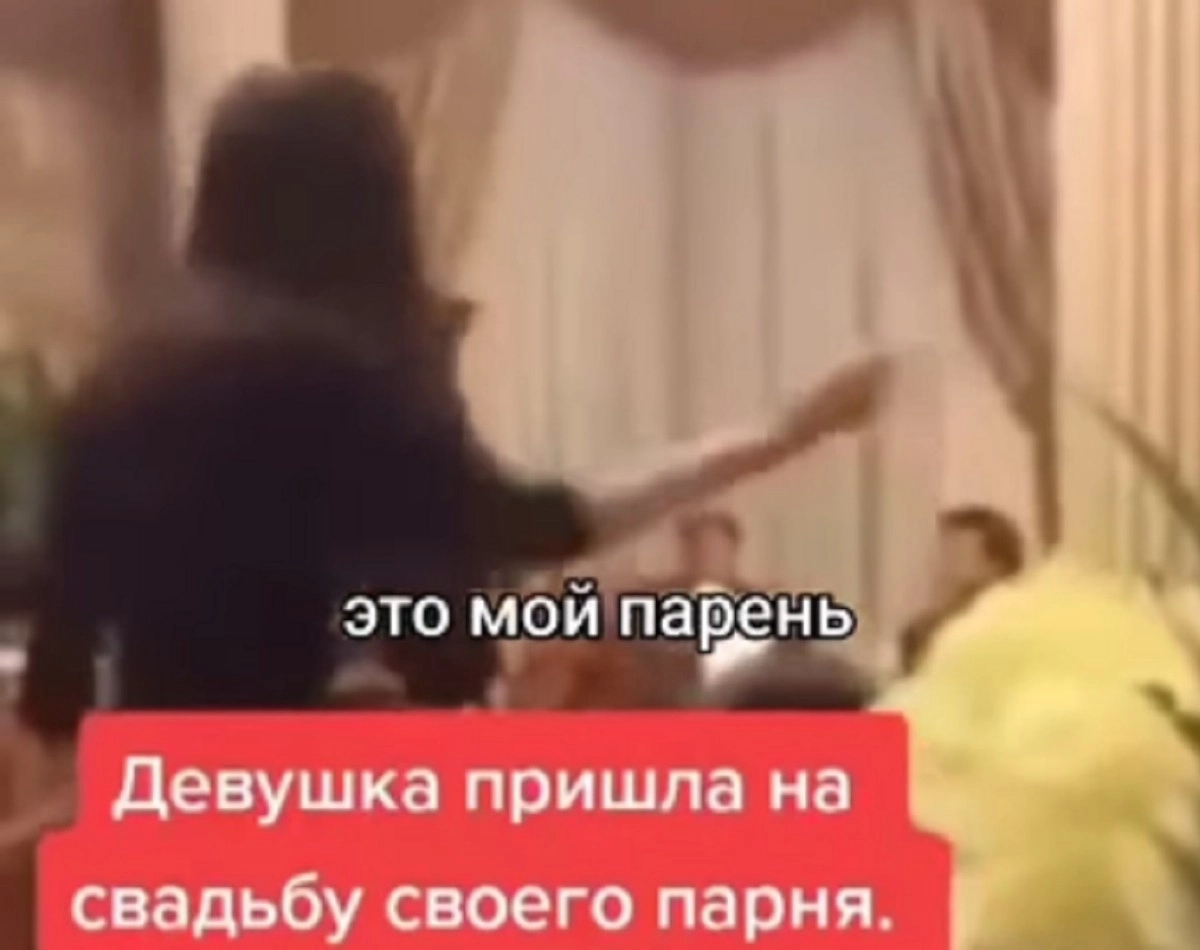 Кадр из видео