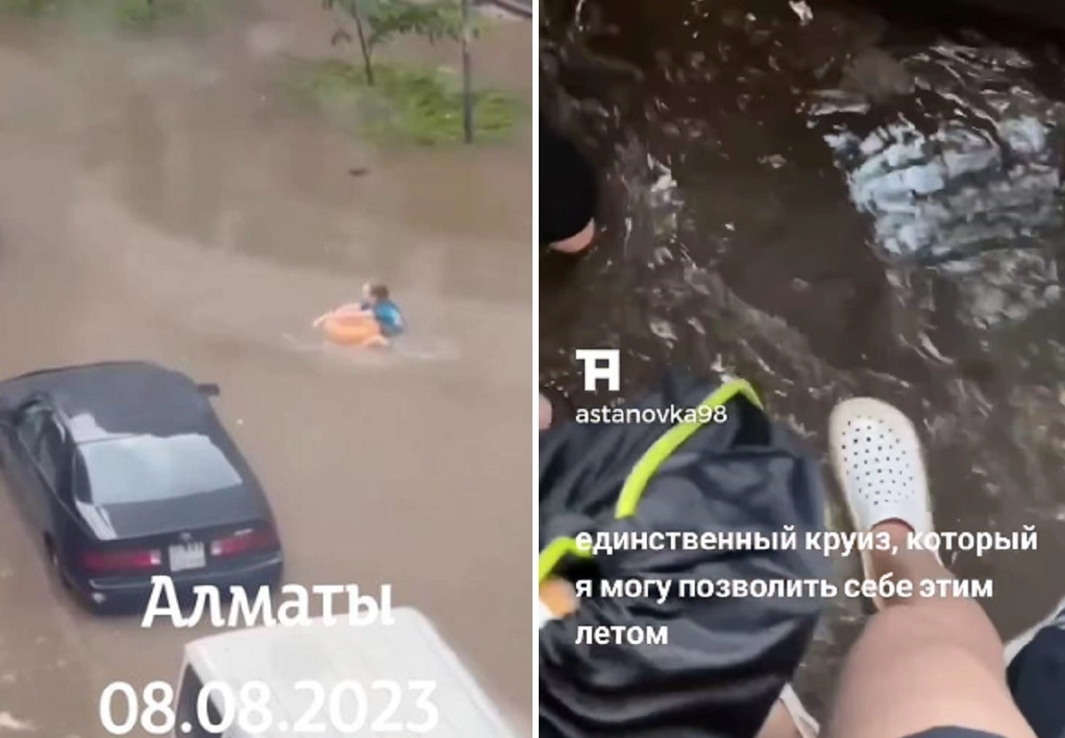 Кадр из видео