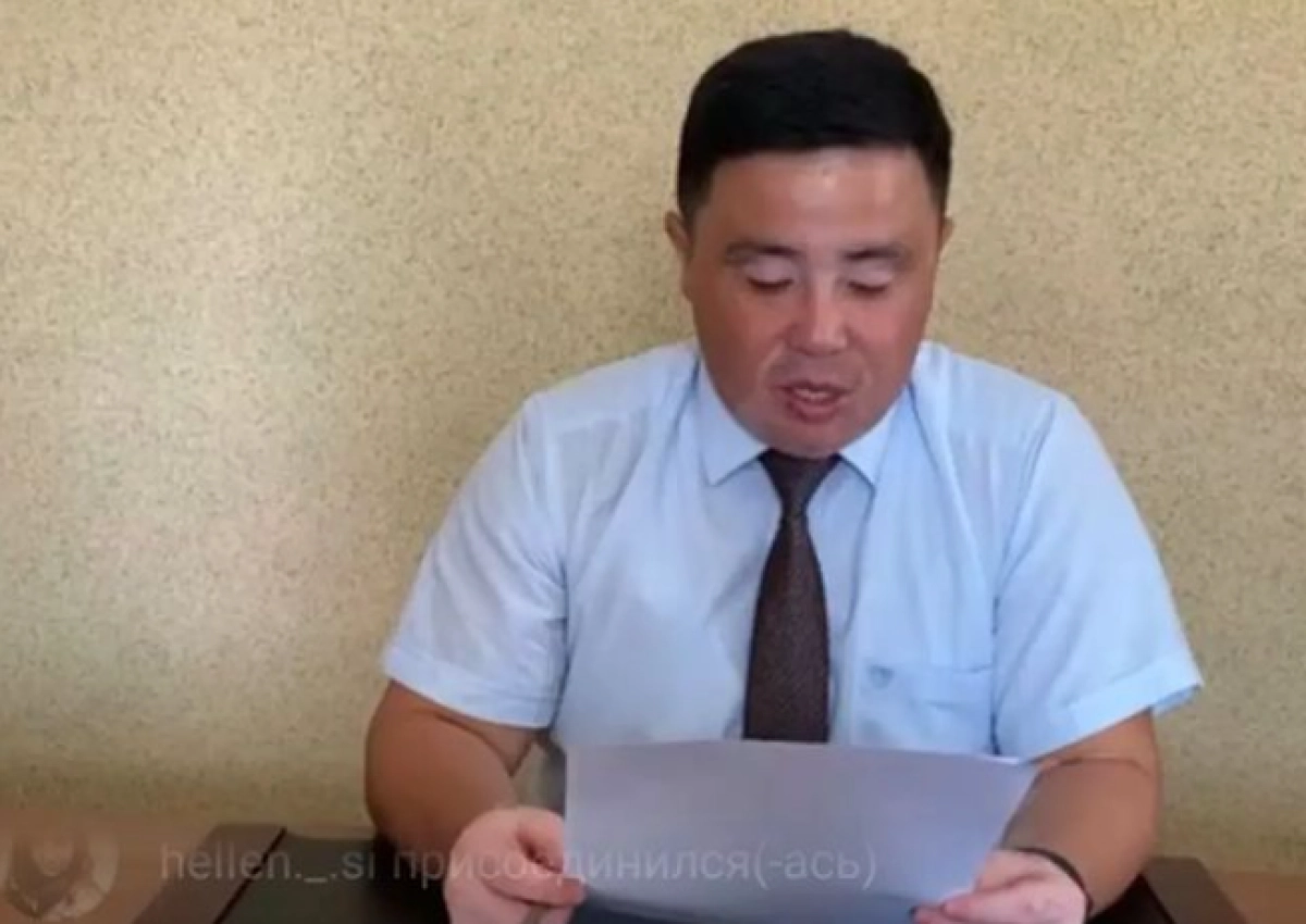 Фото: Instagram/ tirazh.kz