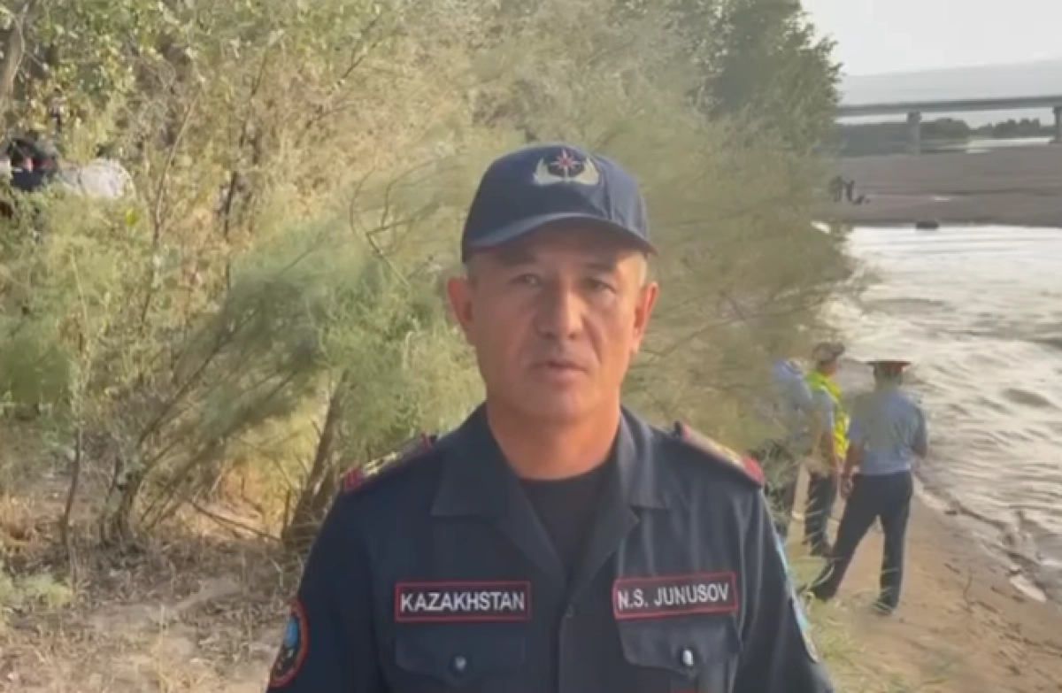 Кадр из видео