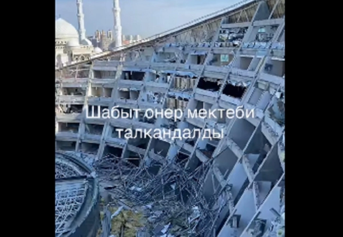 Кадр из видео