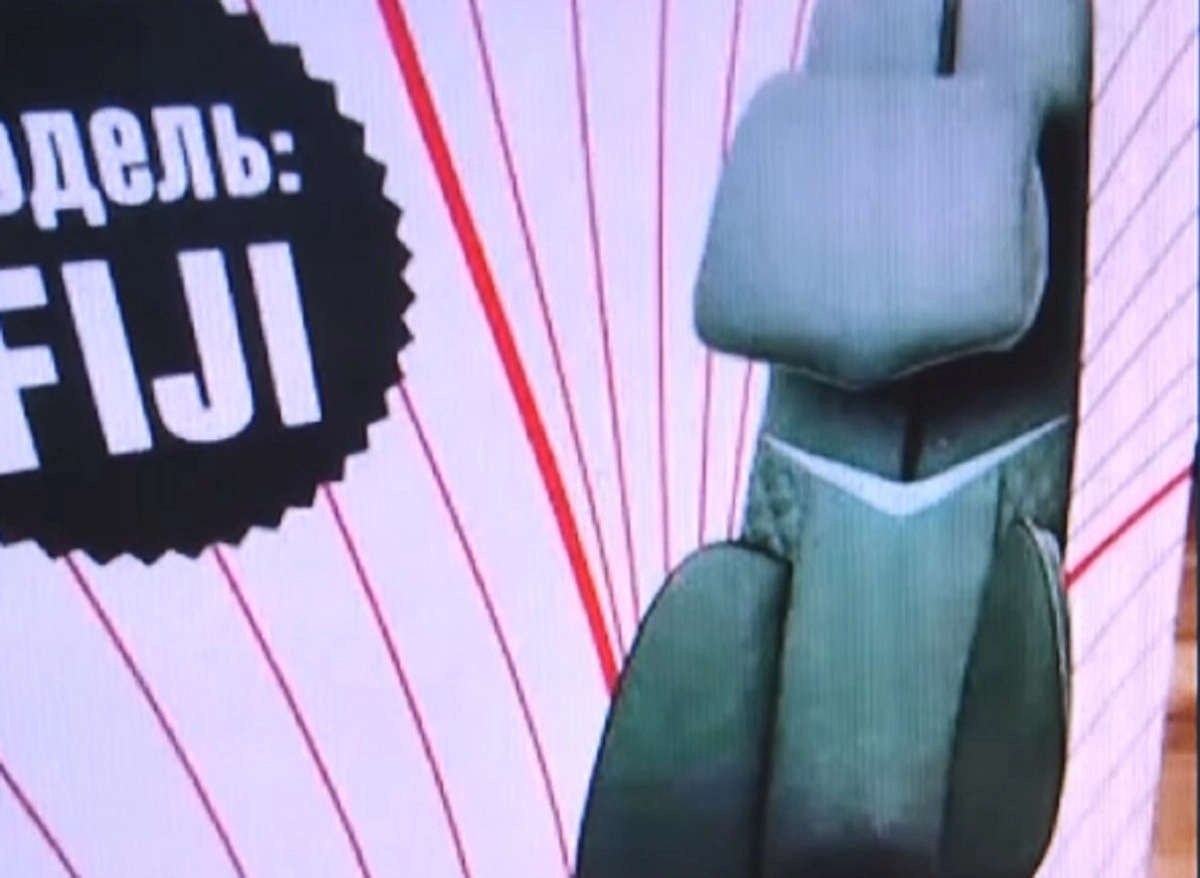 Кадр из видео