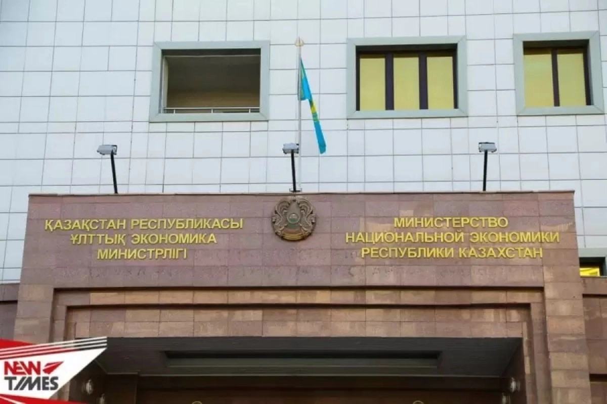 Фото: ИА «NewTimes.kz»