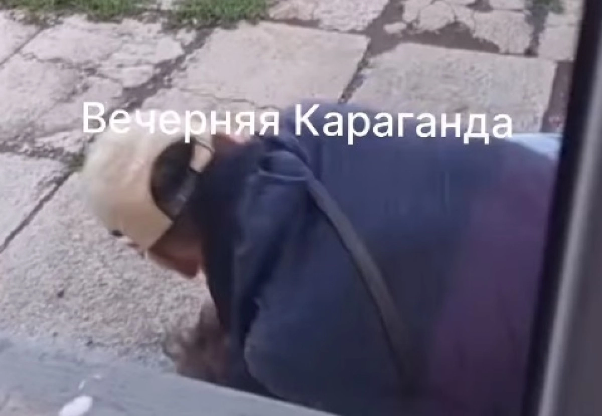 Кадр видео