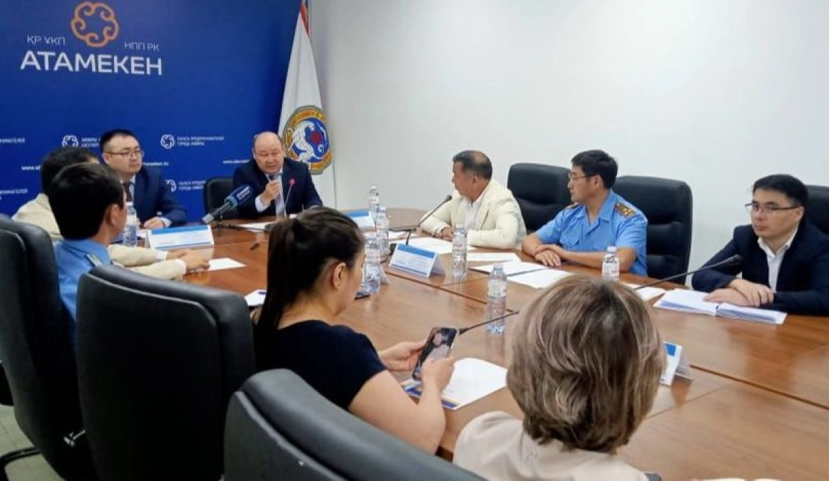 Фото организаторов мероприятия