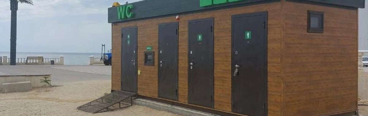 Фото: акимат Актау