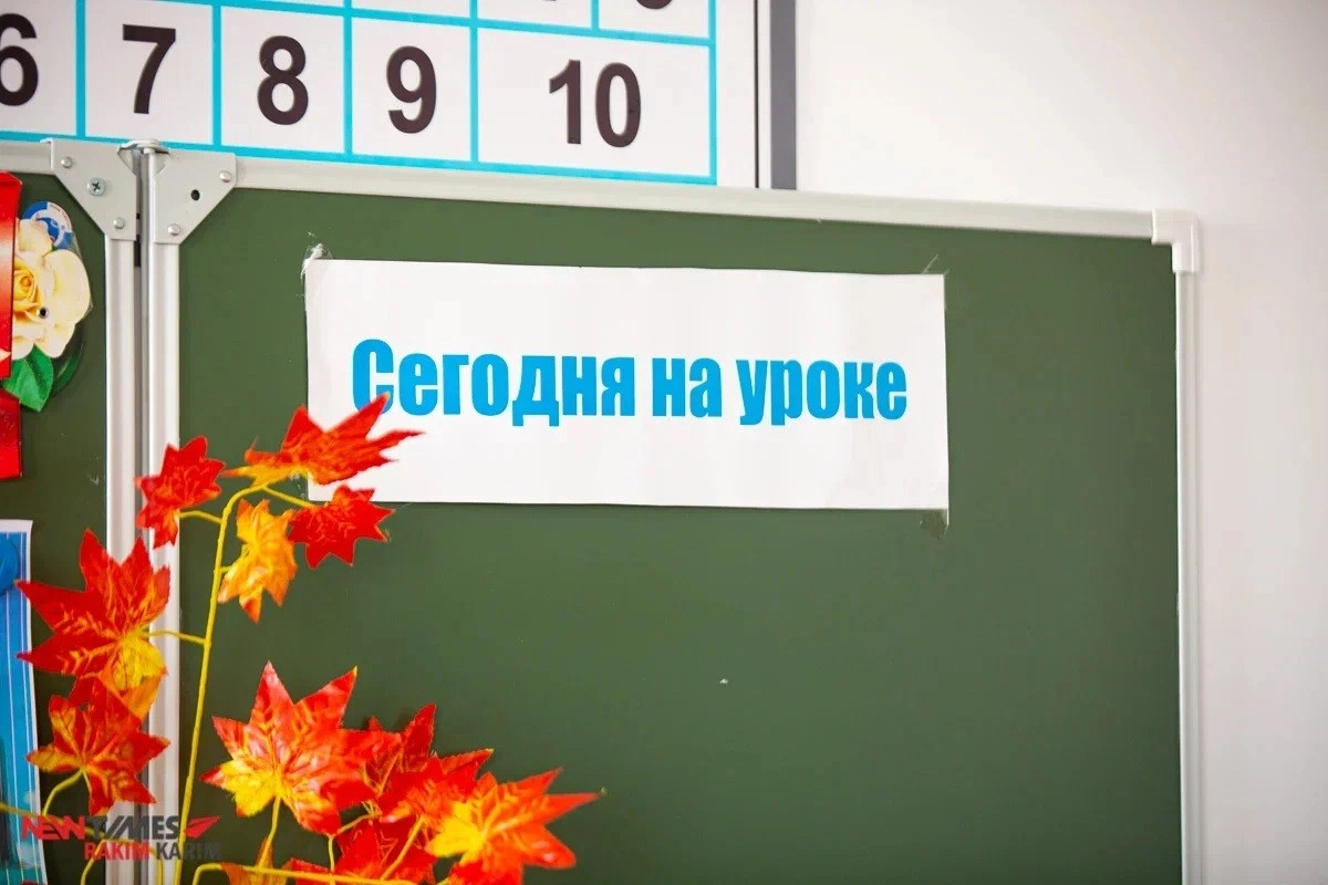 Фото: ИА «NewTimes.kz»