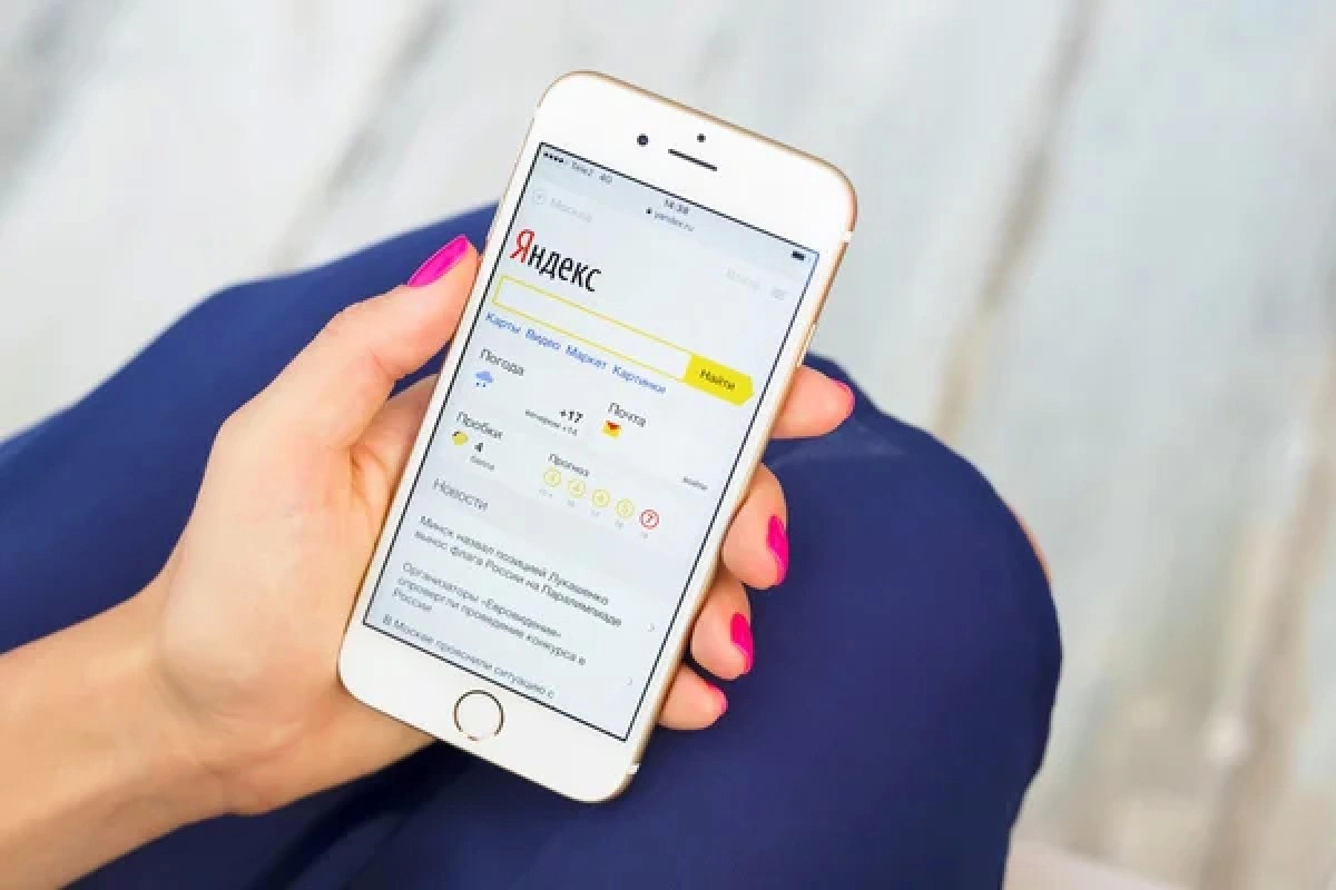 Фото: depositphotos.com