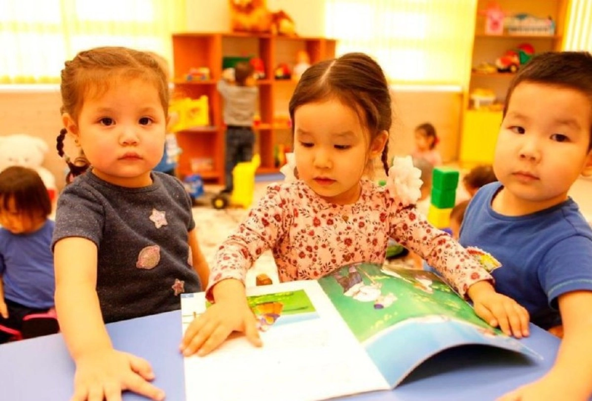 Фото: Министерство просвещения РК