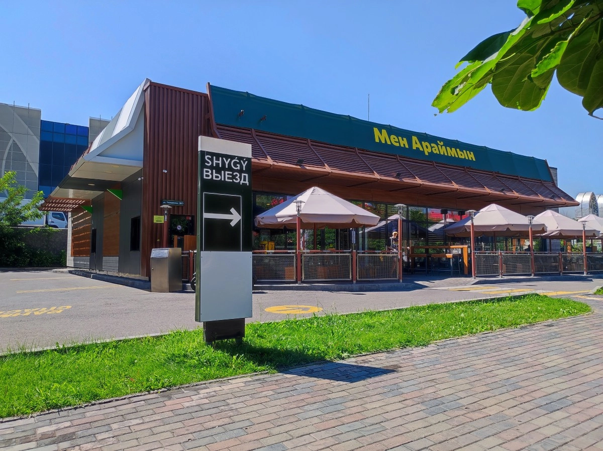 Фото: «Food Solutions KZ»