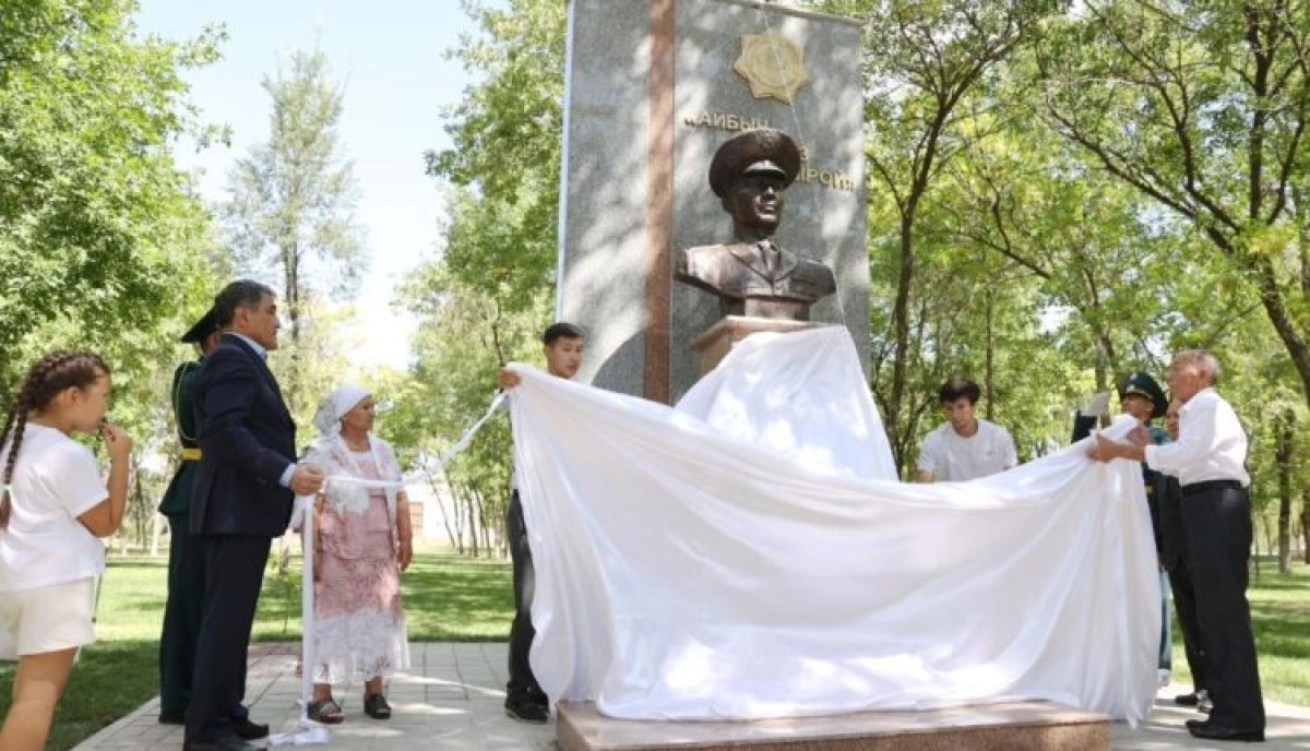 Фото: акимат