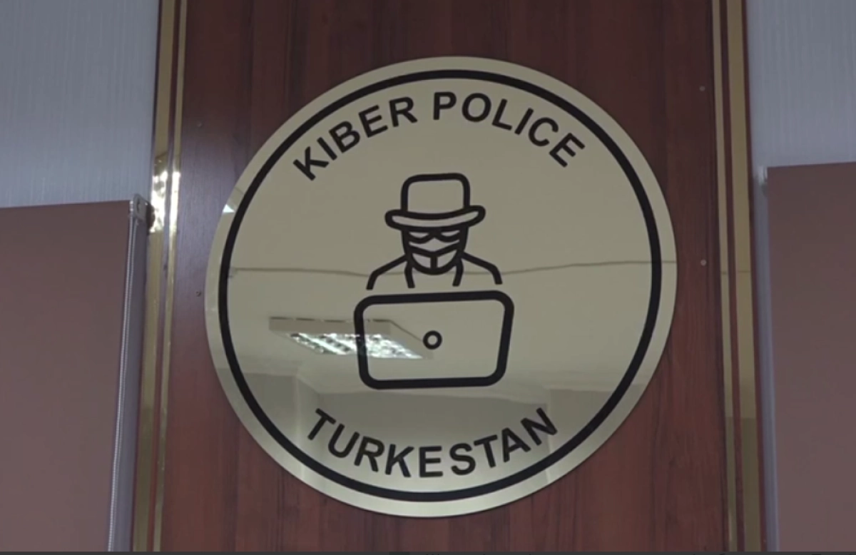 Фото: Polisia.kz