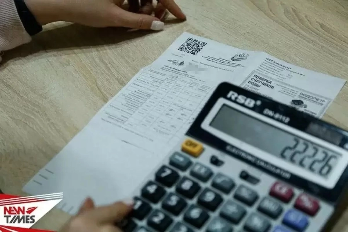 Фото: ИА «NewTimes.kz»