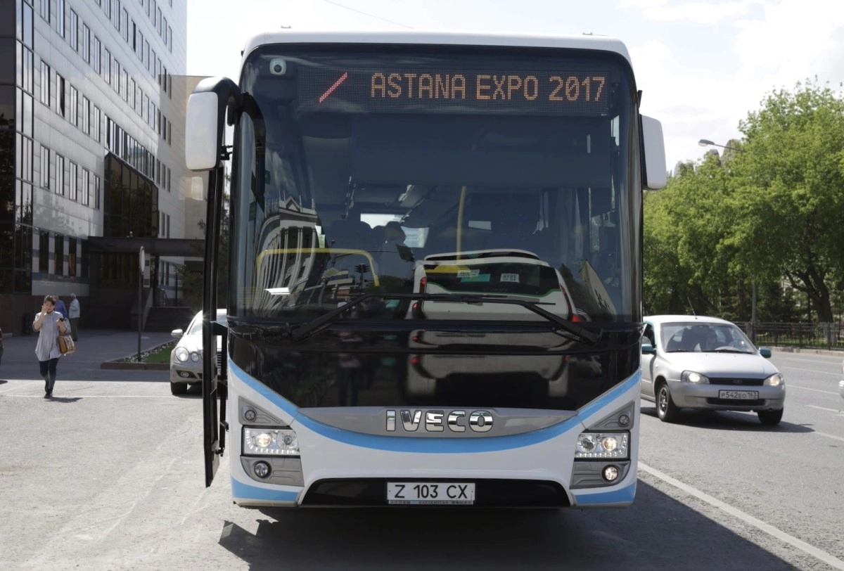 Фото: ИА «NewTimes.kz»