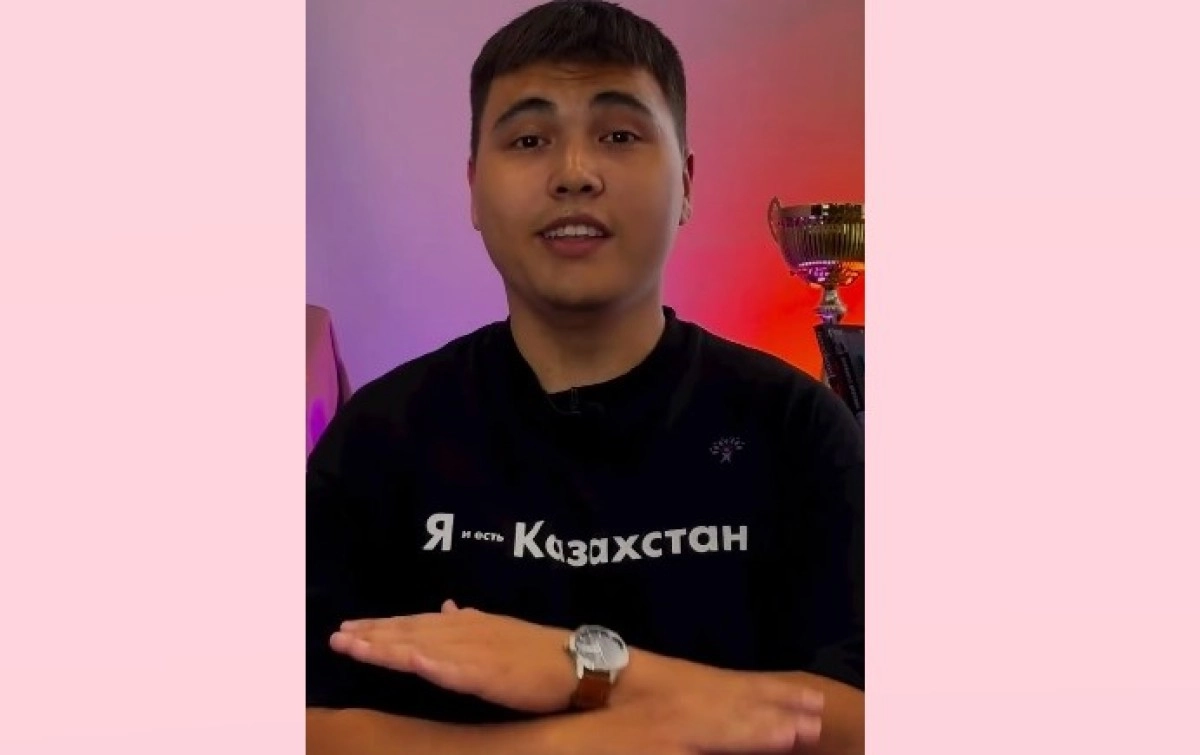 Кадр из видео