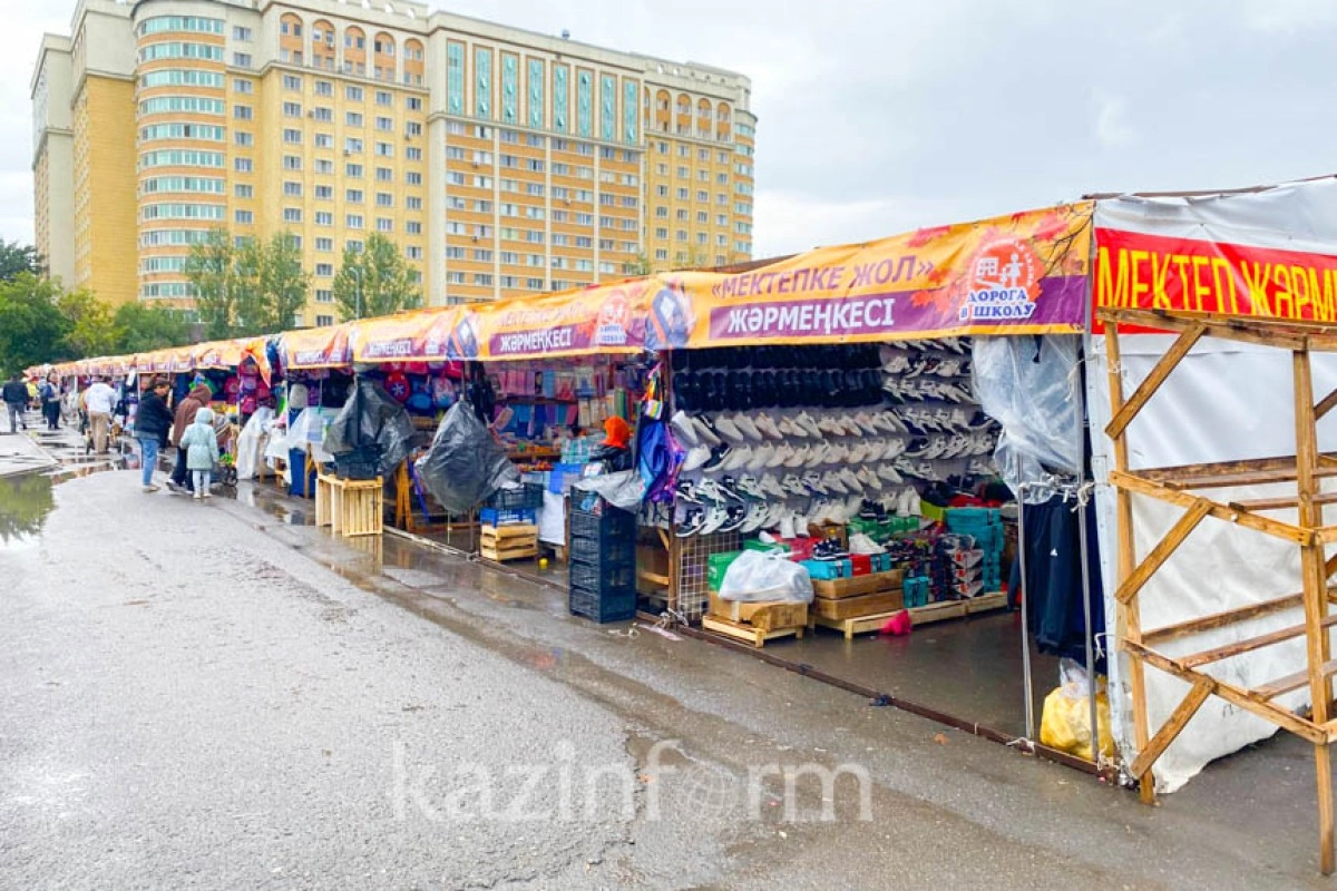 Фото: МИА «Казинформ»