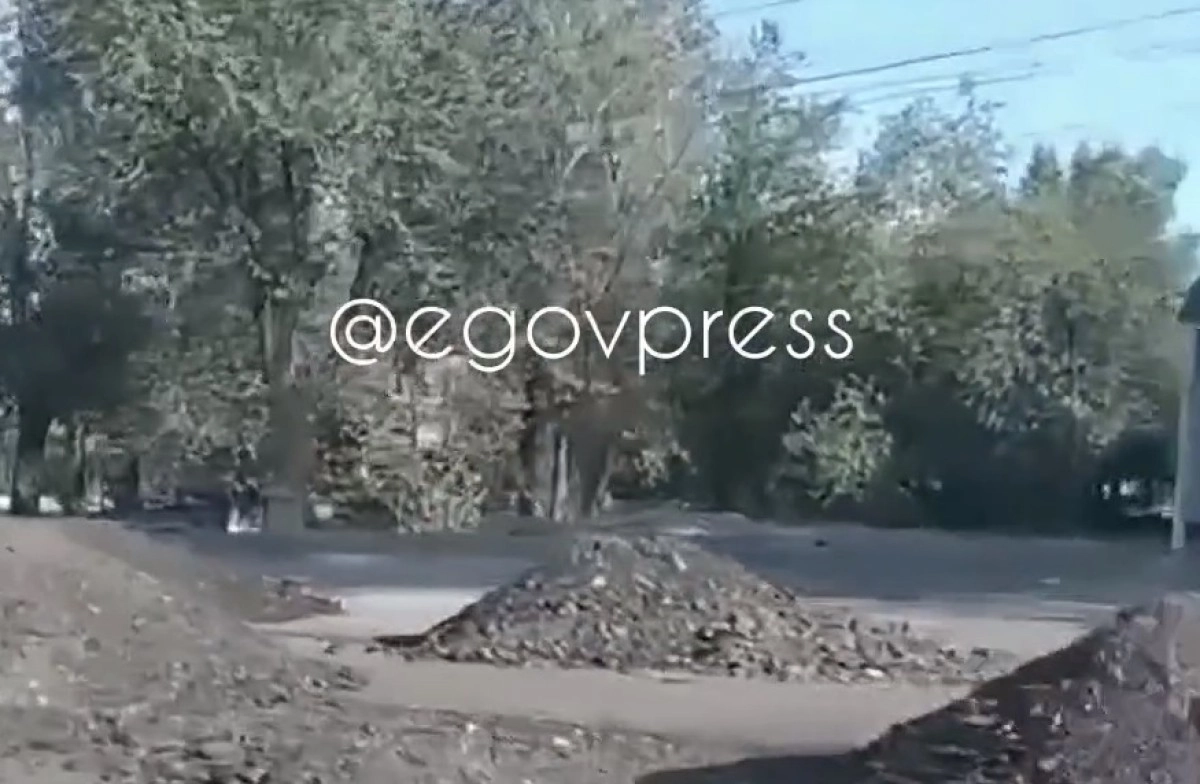 Кадр видео