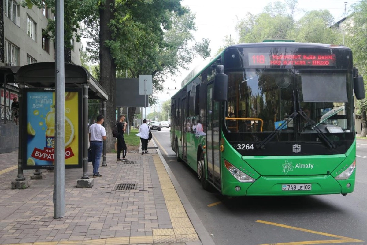 Фото: акимат