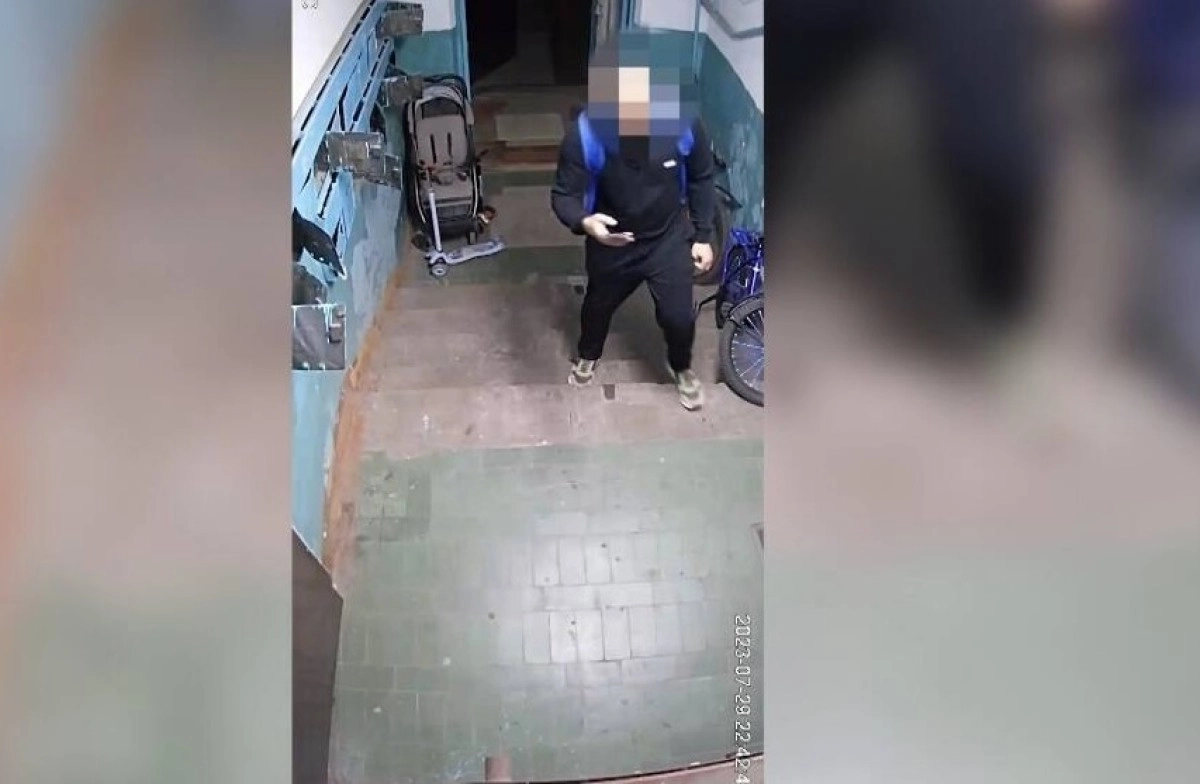 Фото: polisia.kz