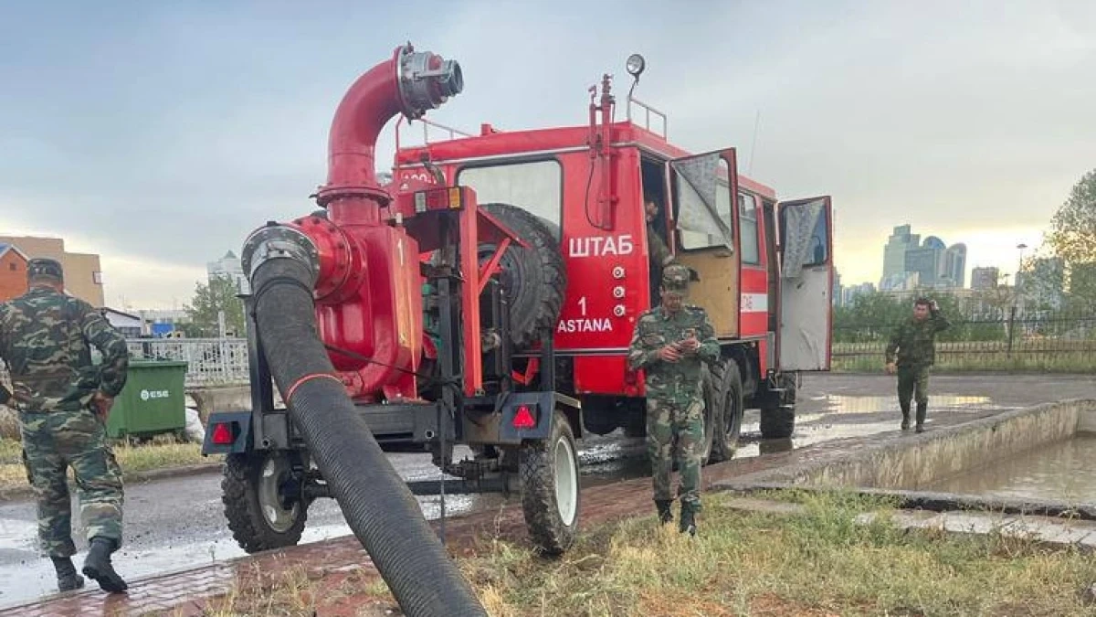 Фото: МЧС РК