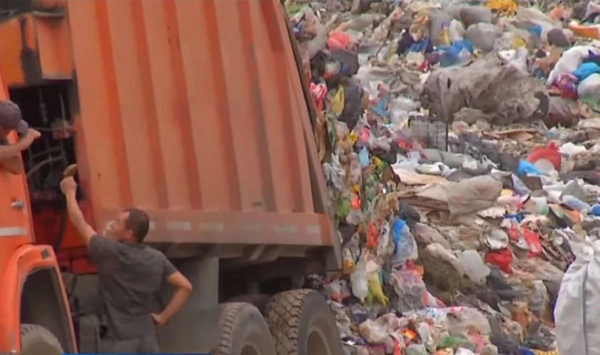 Кадр из видео