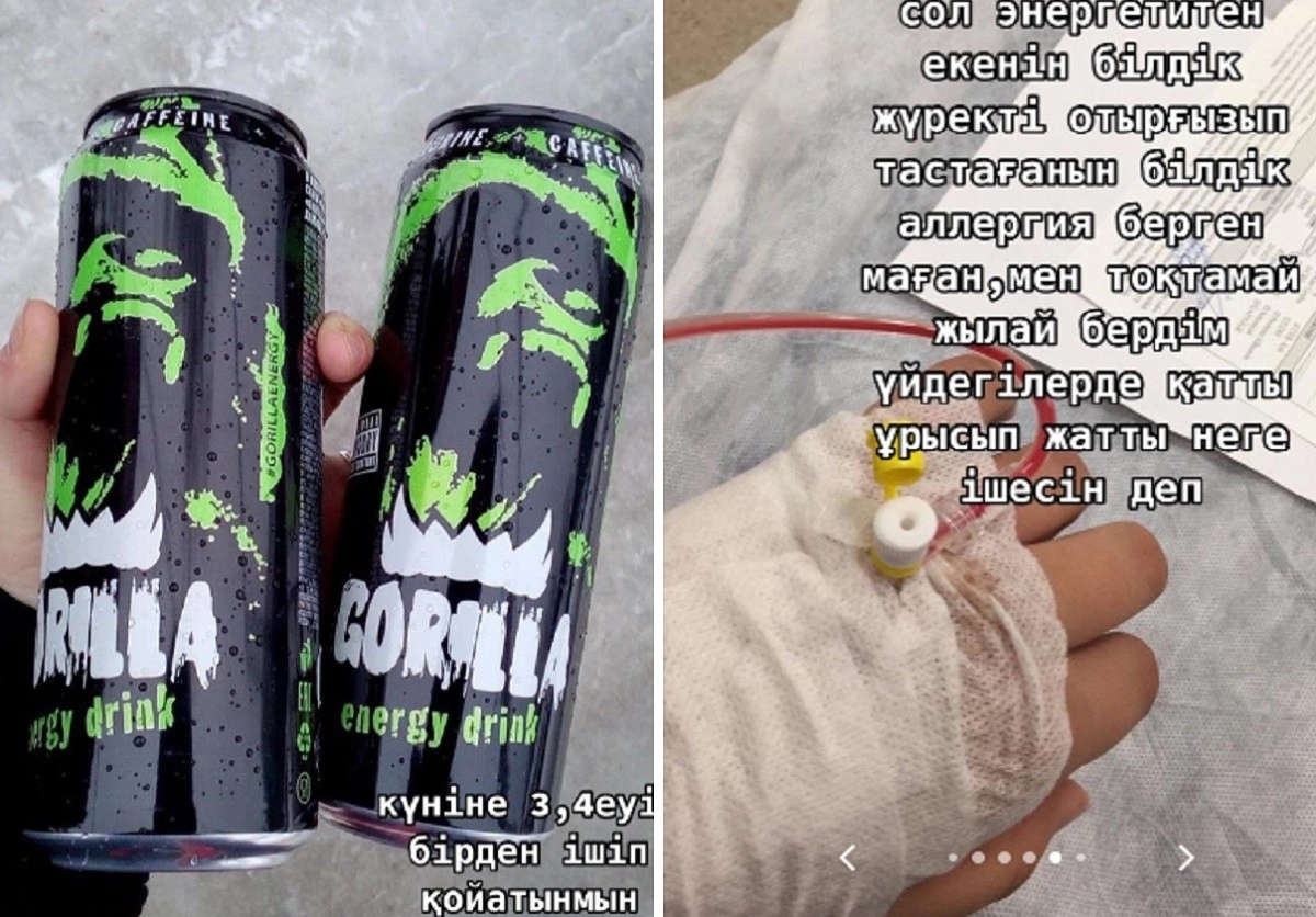 Кадр из видео