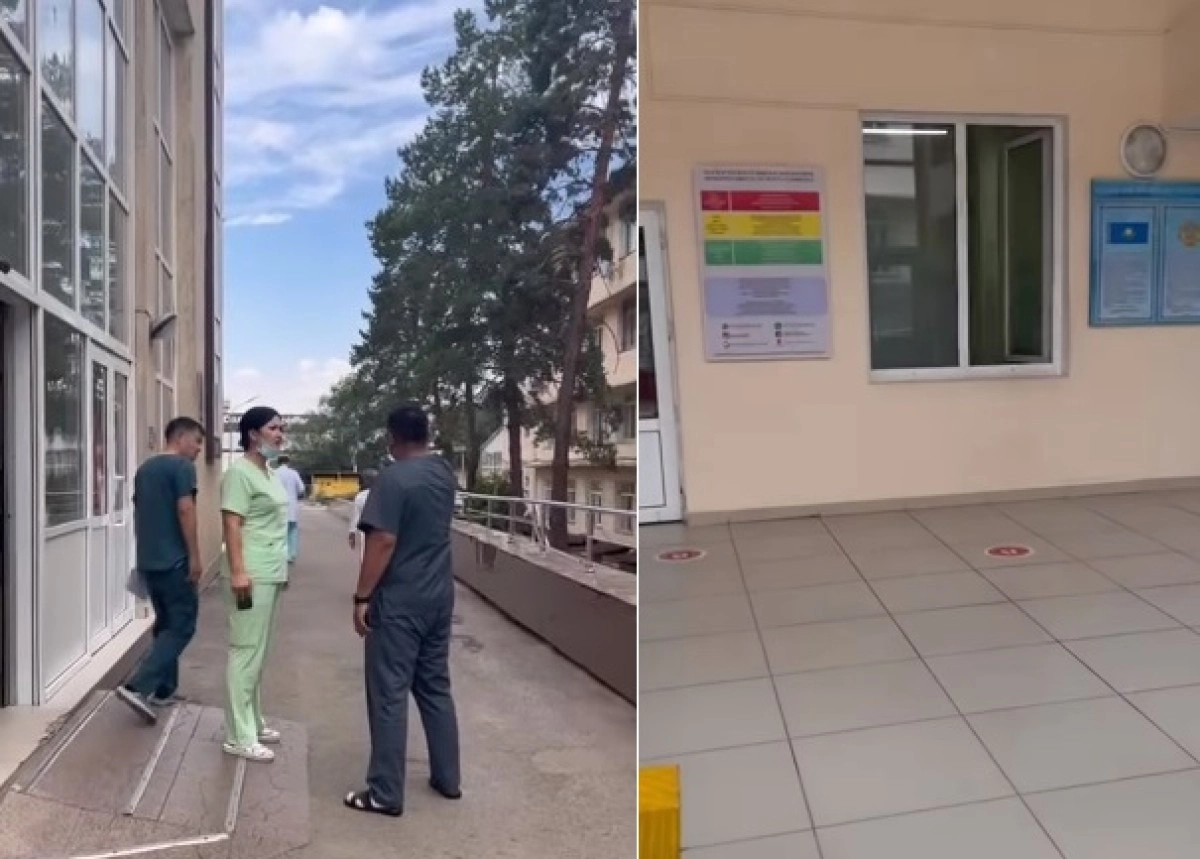 Кадр из видео