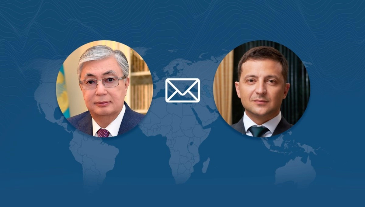 Фото: Акорда