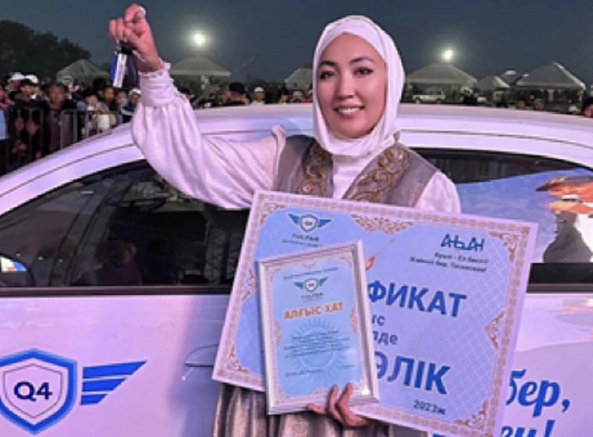 Фото: instagram/sarkanai