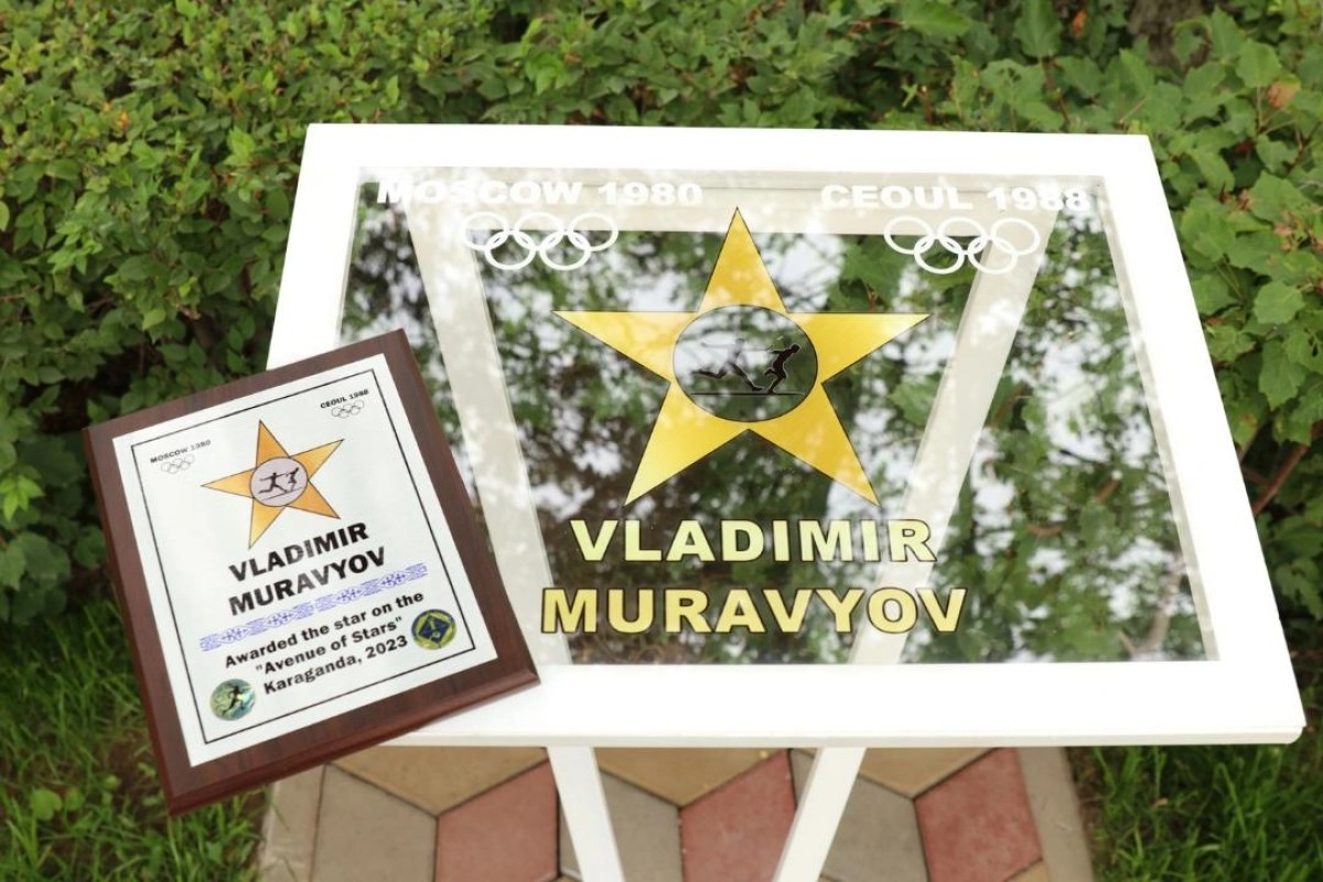 Фото: пресс-служба акимата Карагандинской области