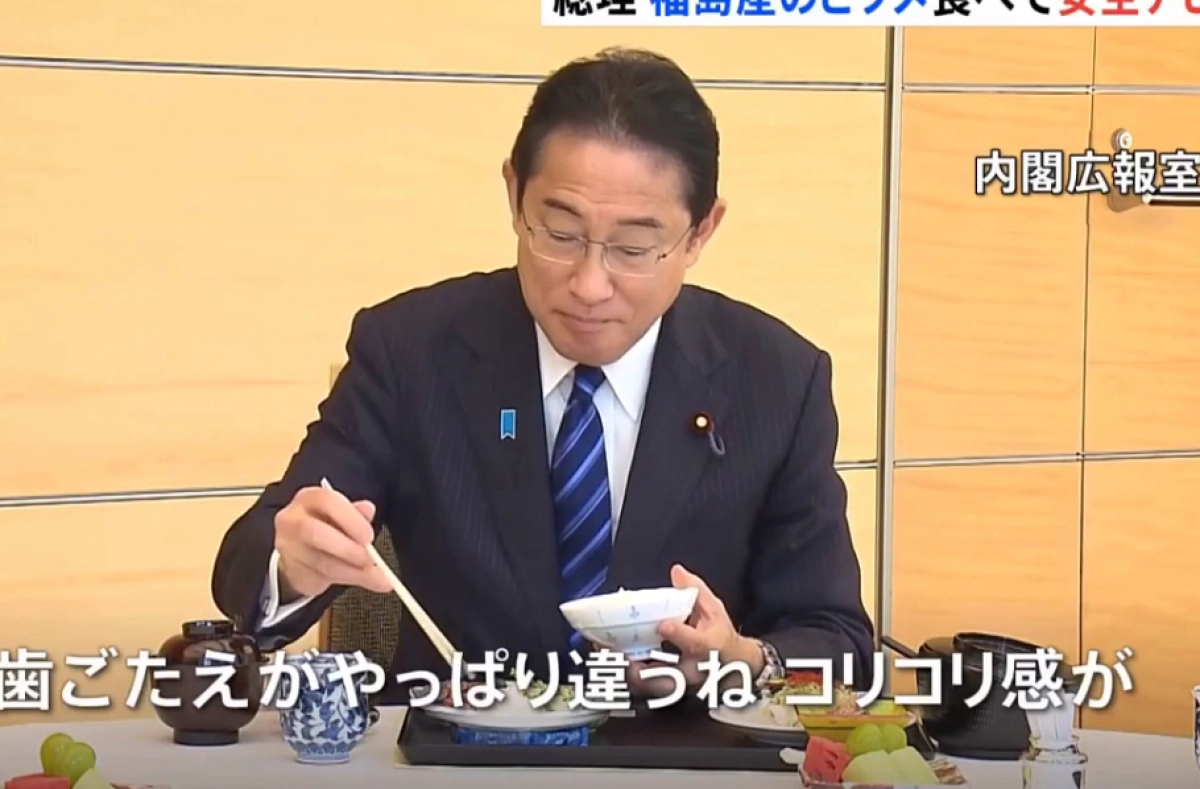 Кадр из видео