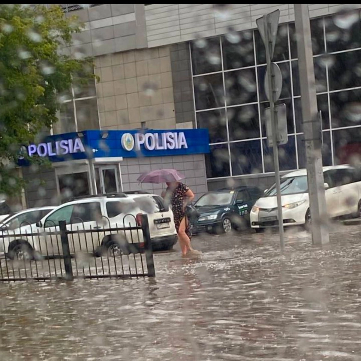 Фото: Денис Денски