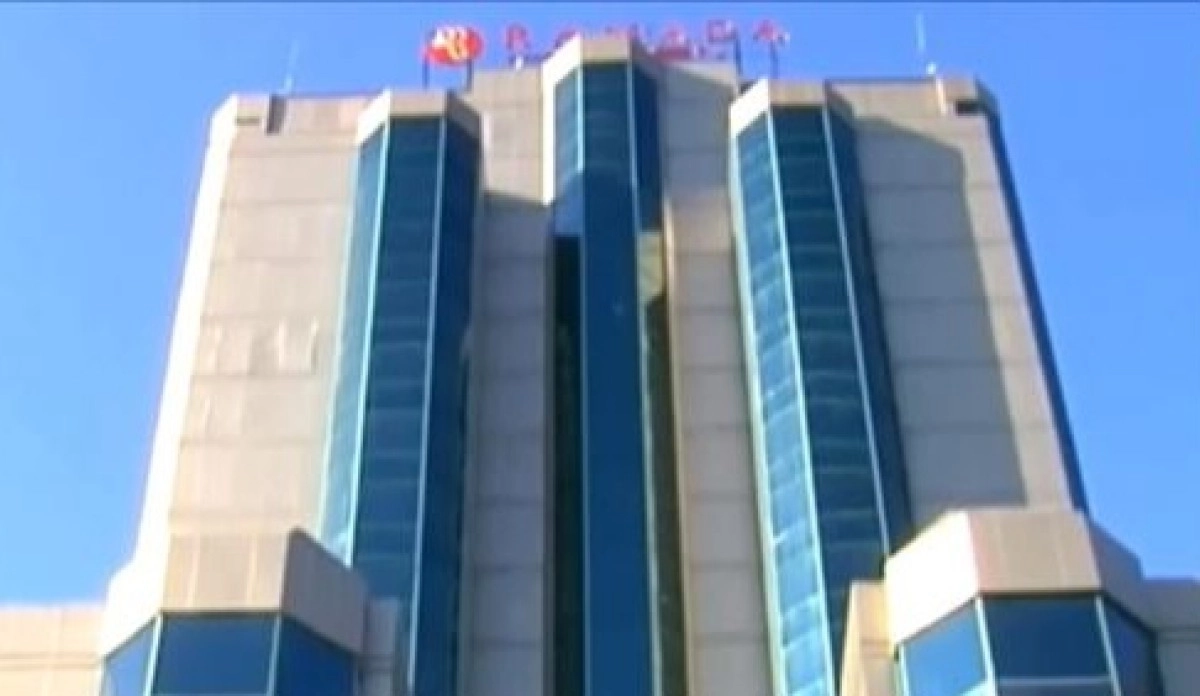 Кадр из видео/ КТК