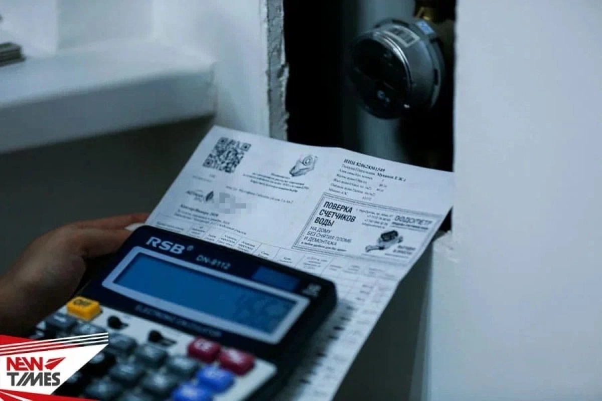 Фото: ИА «NewTimes.kz»