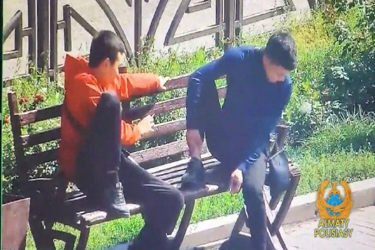 Фото: Polisia.kz