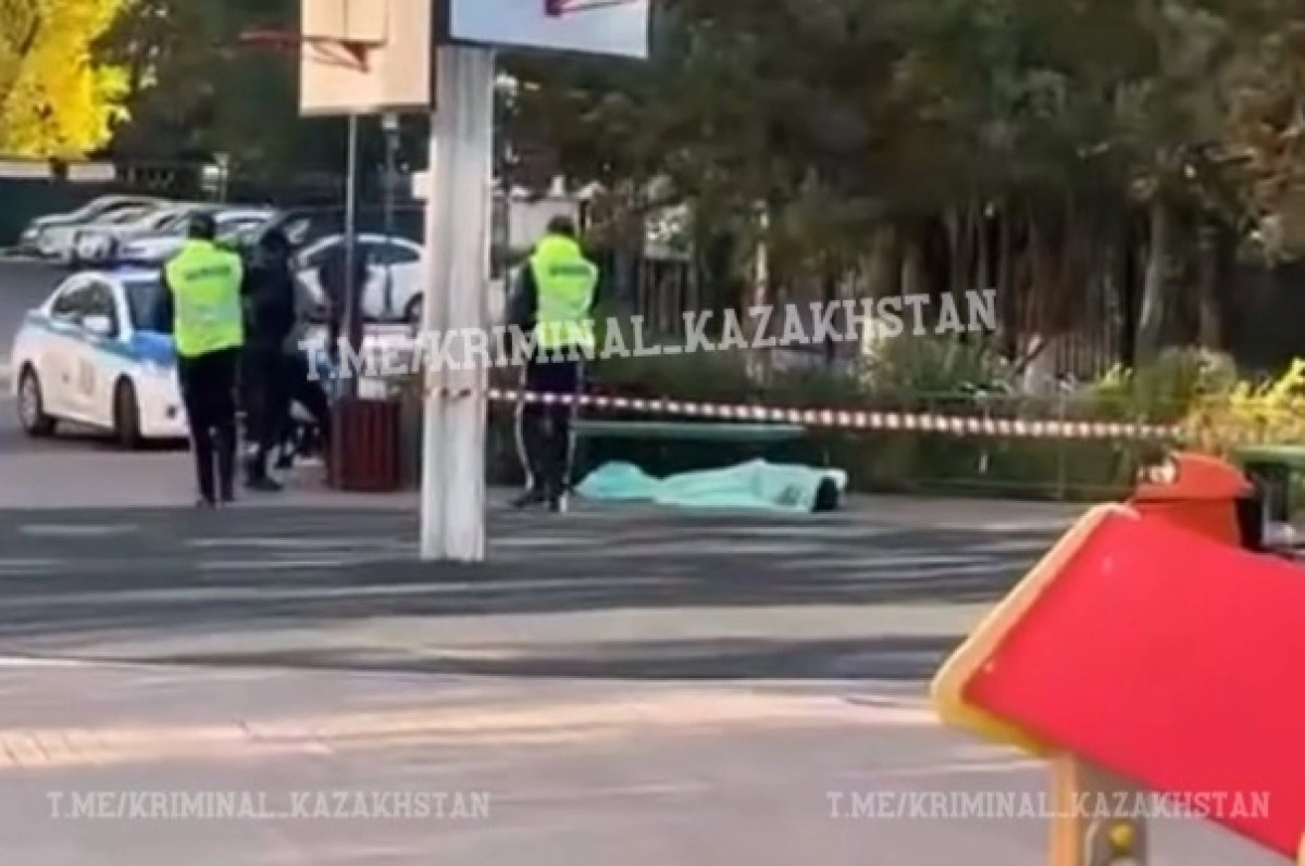 Кадр видео