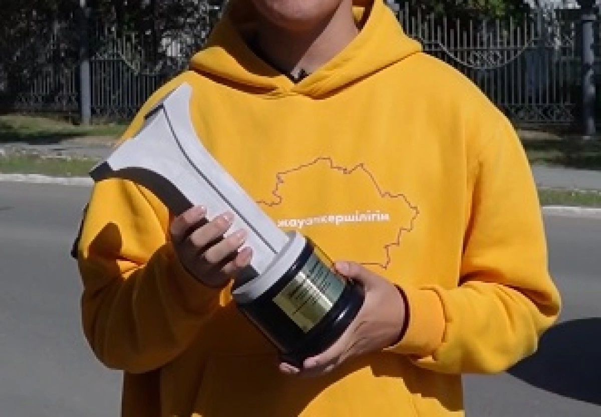 Кадр из видео