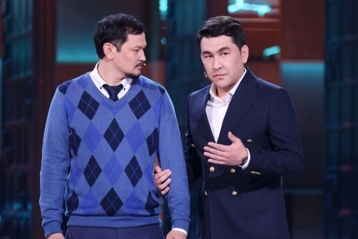 Фото: «Атом Интертеймент»