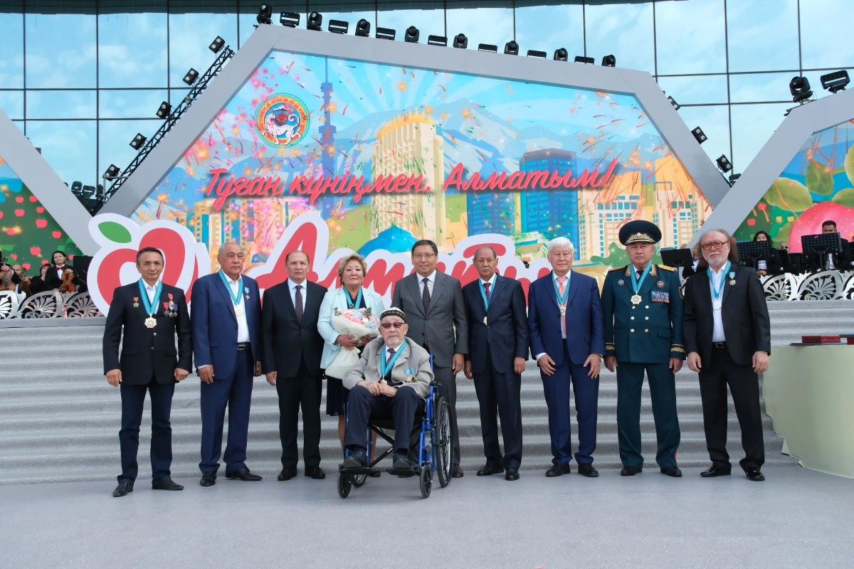 Фото: Акимат Алматы