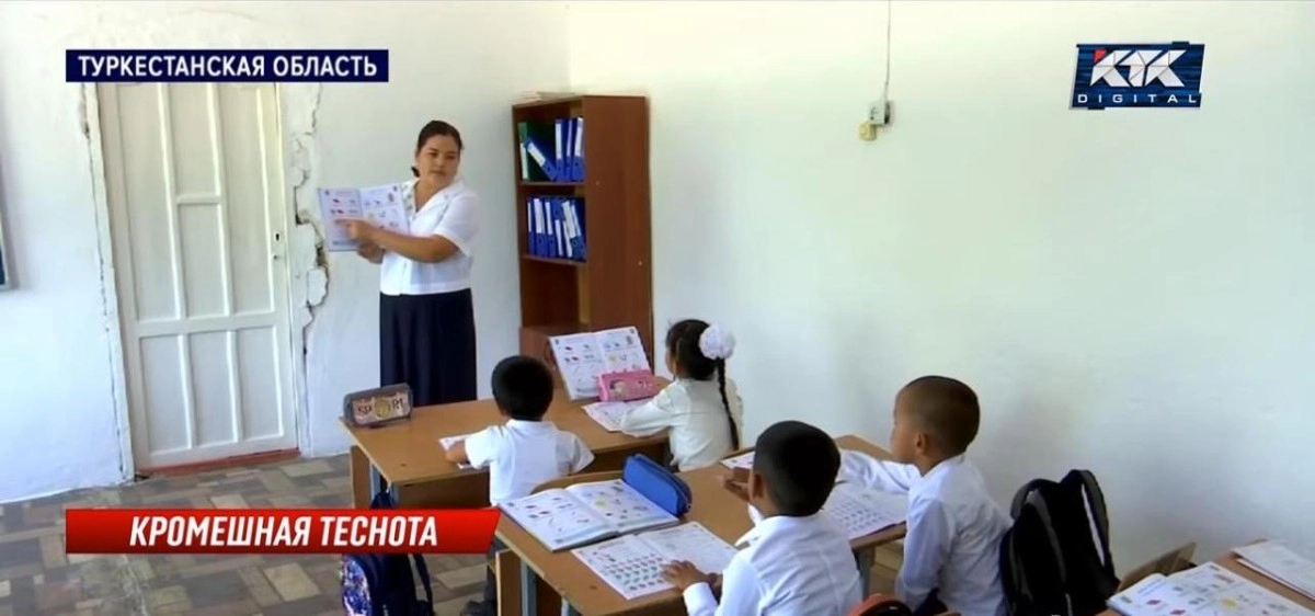 Кадр из видео