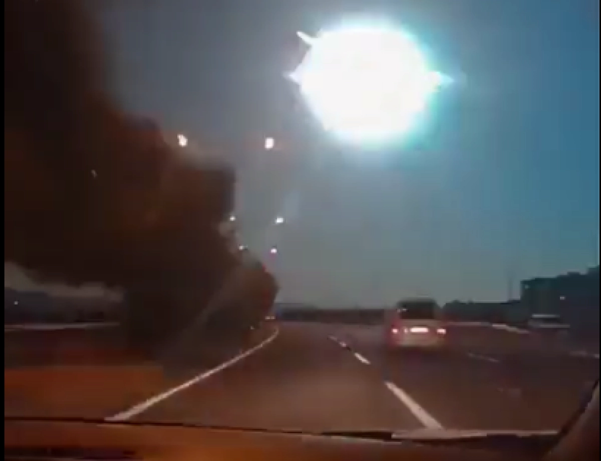 Кадр из видео