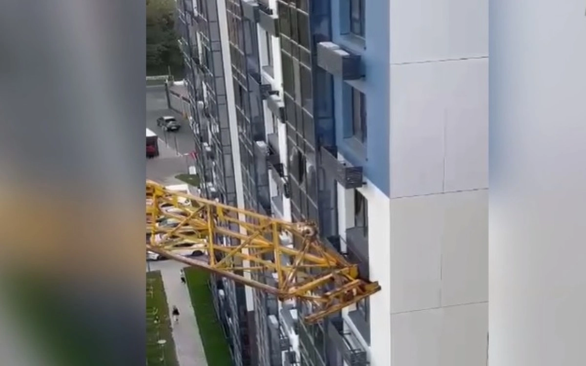 Кадр из видео