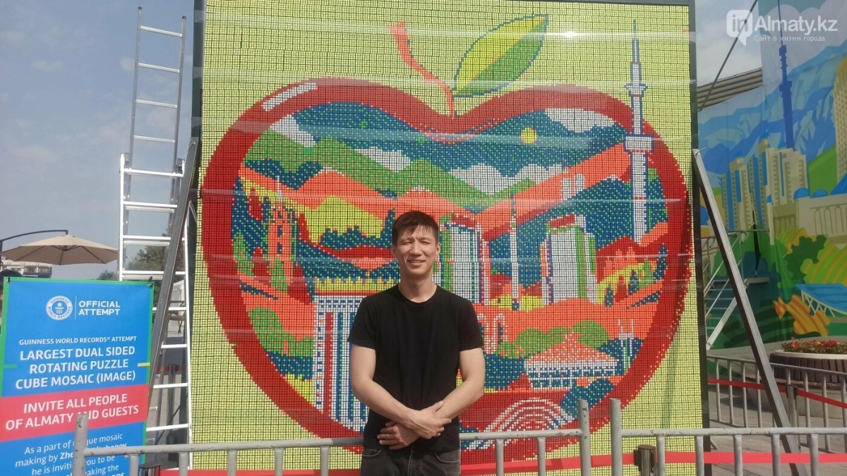 Фото: inalmaty.kz