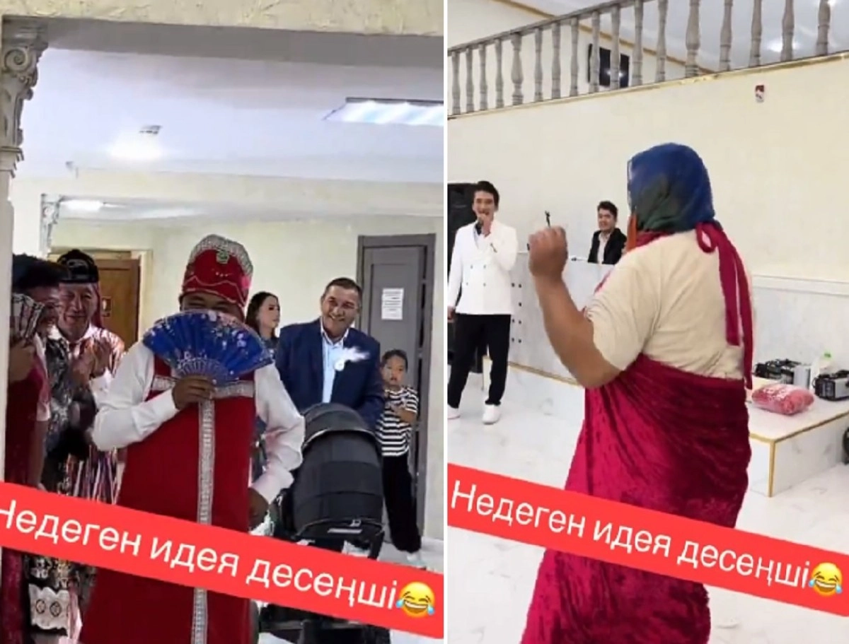 Кадр из видео