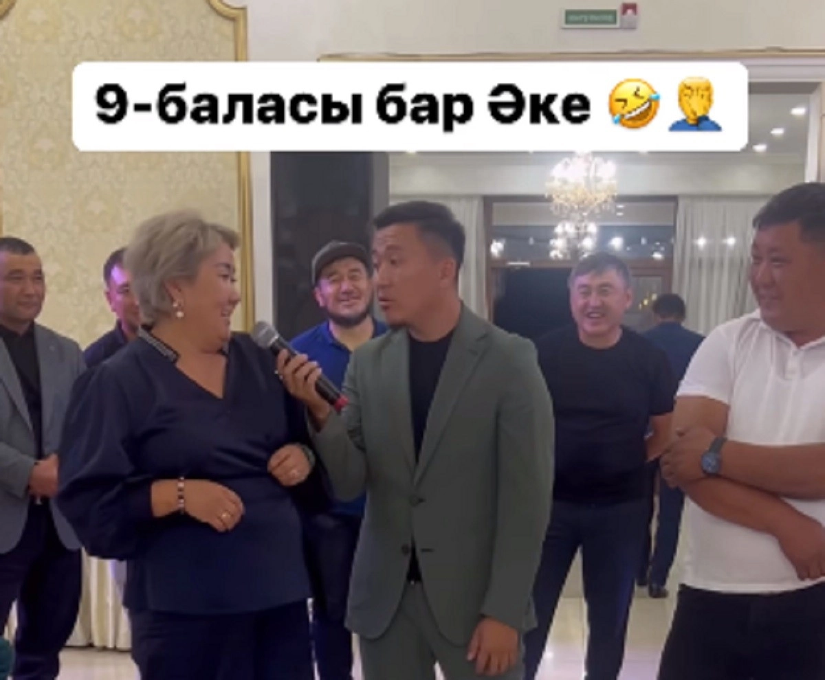 Кадр из видео