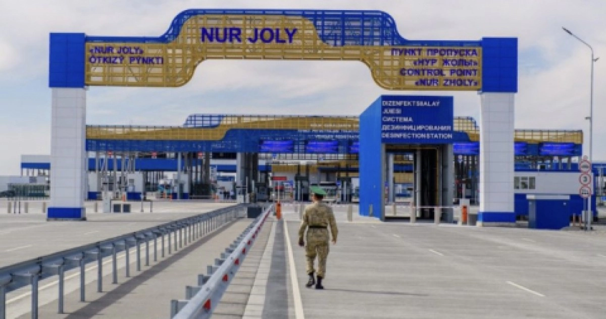 Фото: КГД РК