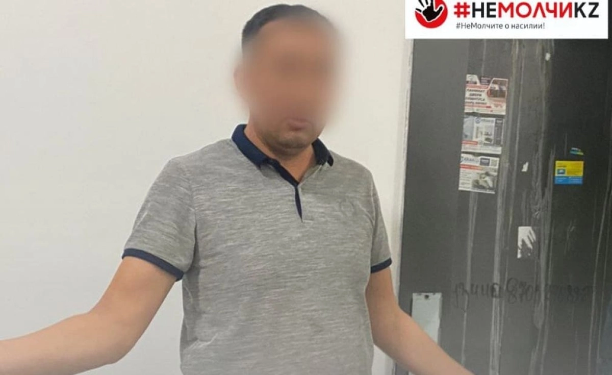 Фото: Дина Смаилова/соцсети